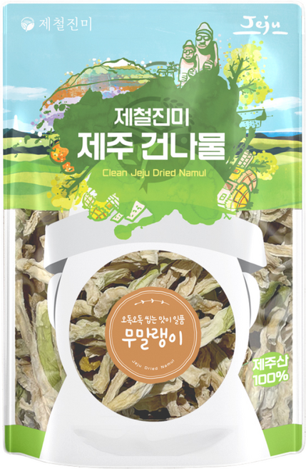 제철진미 제주산 무말랭이, 5개, 100g