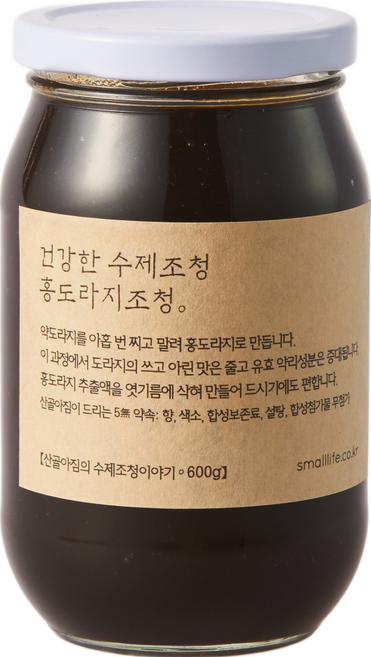 약도라지로 만든 산골아짐의 수제조청이야기 홍도라지조청 구증구포 도라지청 약도라지청, 1개, 600g