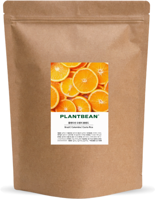 [산미약간] 오렌지 블렌드 원두커피 1kg 중강배전 쌉쌀구수 깔끔 너티, 1개, 프렌치프레스(굵음)