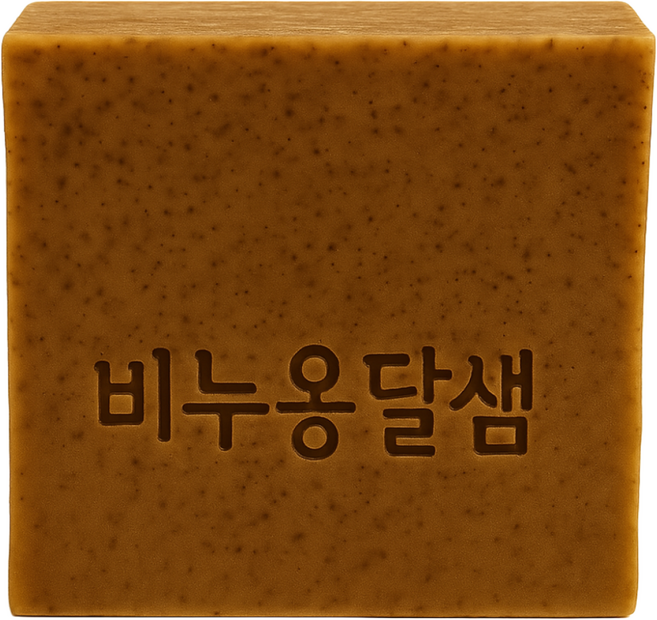 [Since2011] 비누옹달샘 원두커피 천연 바디바 각질케어 노폐물제거 6주 숙성, 110g, 1개입