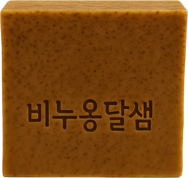 [Since2011] 비누옹달샘 원두커피 천연 바디바 각질케어 노폐물제거 6주 숙성, 110g, 2개입 - 쿠팡