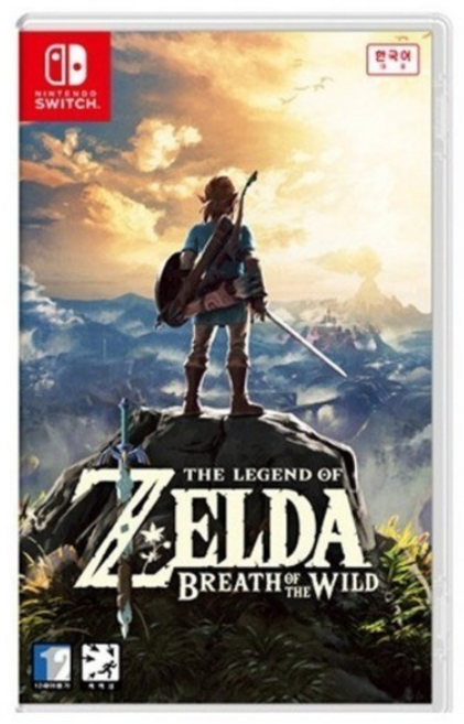 닌텐도 스위치 젤다의 전설 브레스 오브 더 와일드, 젤다의전설 야생의 숨결
