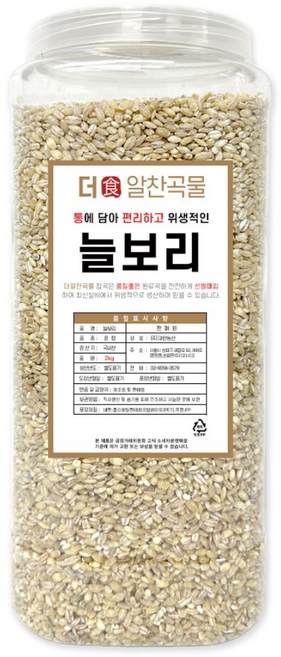 더알찬곡물 통에담은 국산 늘보리 2kg, 1개