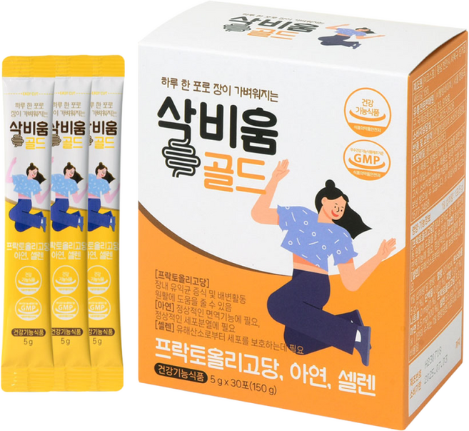 웰빙네이처 삭비움골드 장건강 시원한비움 배변활동원활, 150g, 1박스