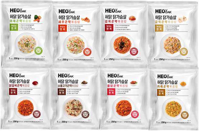 허닭 닭가슴살 곤약볶음밥 250g 8종 혼합(야채+새우+김치+갈릭+닭갈비+소불고기+불닭+카레), 8개