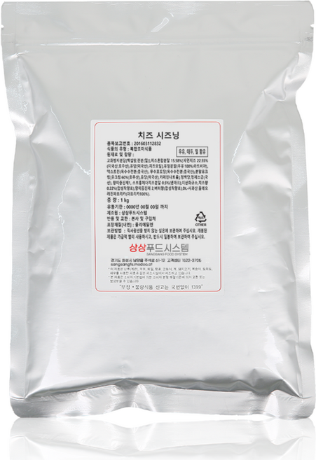 상상푸드시스템 치즈 시즈닝, 1kg, 1개