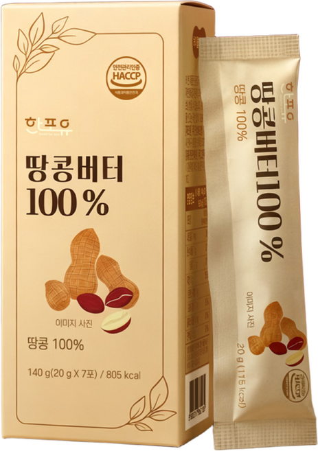 한포유 짜먹는 땅콩버터 100% 스틱, 21개, 20g