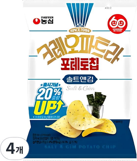 크레오파트라 솔트앤김, 4개, 60g