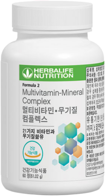 허벌라이프 멀티 비타민 무기질 컴플렉스 60정, 3개, 61.02g