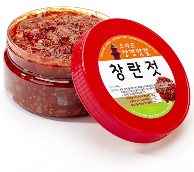 오이도 강경젓갈 창난젓갈, 500g, 2개