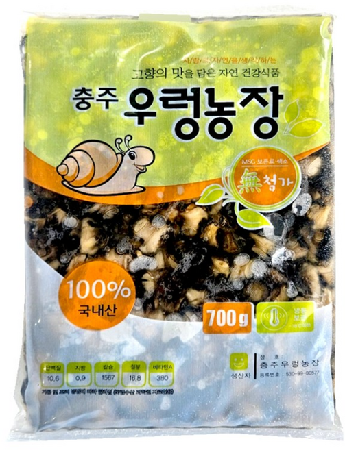충주 우렁농장 우렁살 1kg 냉동, 1개