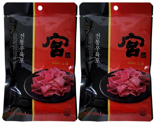 코스트코 미니 궁육포 부드러운 쇠고기육포, 70g, 2개