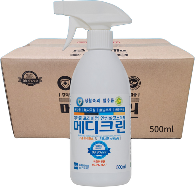도마칼 살균소독제 스프레이형 무알콜 500mlx20개 주방용 소독제 대용량 업소용, 20개, 500ml