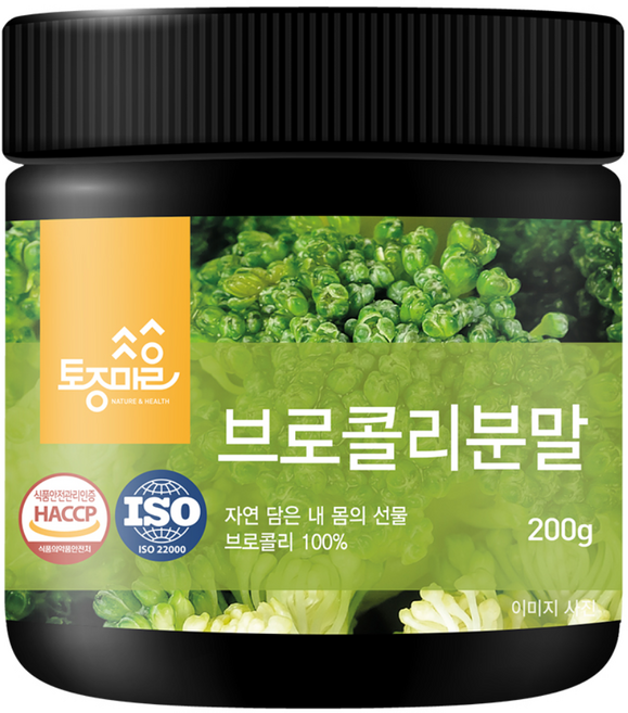 토종마을 브로콜리 분말, 1개, 200g