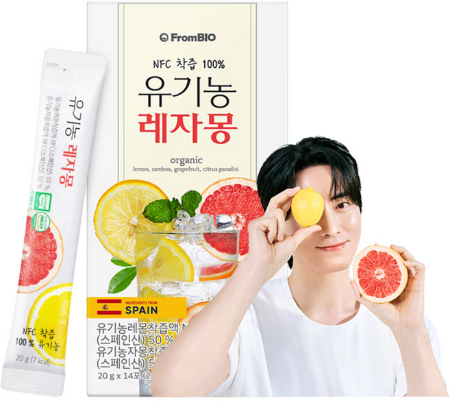 쿠팡옵션_100% NFC 레자몽(2주)(홈), 유기농 레자몽 즙 14포x1박스, 20g, 1개