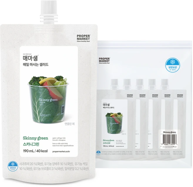 [프로퍼마켓] 매마샐 스키니그린, 5개, 190ml - 쿠팡
