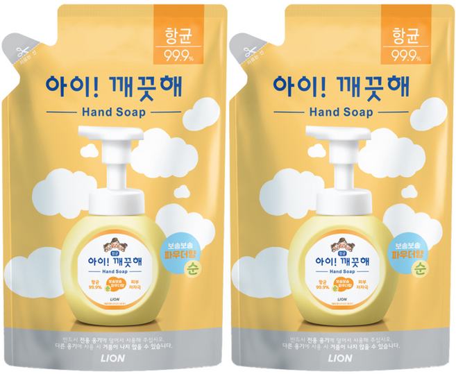 아이깨끗해 핸드워시 순 파우더향 리필용, 450ml, 2개