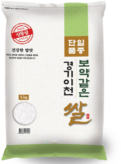 대한농산 보약같은 경기 이천쌀, 5kg, 1개, 상등급