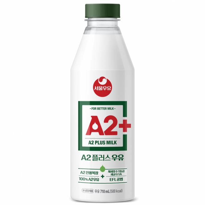 서울우유 A2 플러스, 5개, 710ml