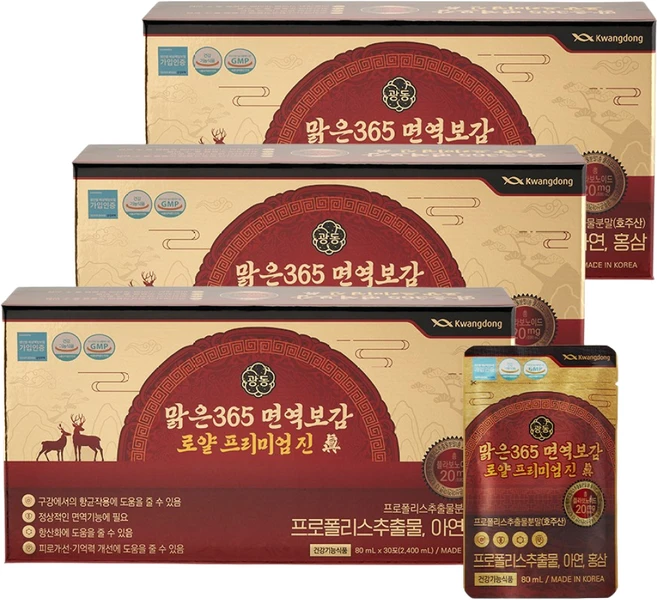 광동맑은365 면역보감 로얄 프리미엄 진, 3박스, 2.4L - 쿠팡