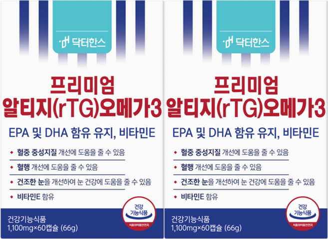 닥터한스 프리미엄 알티지 rTG 오메가3 EPA DHA 함유유지, 2개, 60정