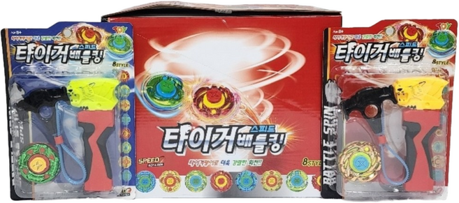 1+1 스피드 배틀 팽이 장난감 2개 세트 회전팽이 런처 포함 남아 완구, 타이거배틀킹(노랑1+노랑1), 1개