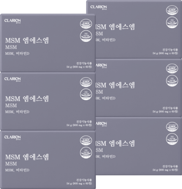 클라리온 MSM 엠에스엠 60정 6박스 관절 연골 뼈