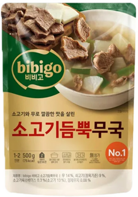 비비고 소고기듬뿍무국, 500g, 1개