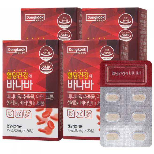 동국제약 혈당건강에 바나바 혈당케어 500mg, 30정, 4개