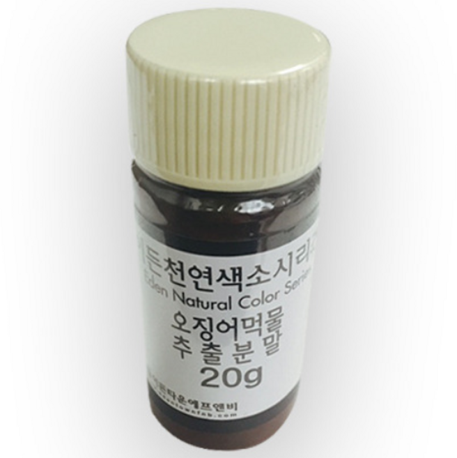 베이킹파티 이든 천연색소 분말 오징어먹물20g 식용색소, 20g, 1개