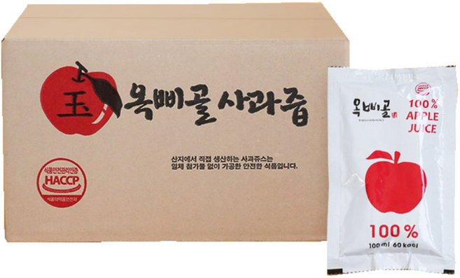 의성사과 100% 생사과즙, 50개, 100ml