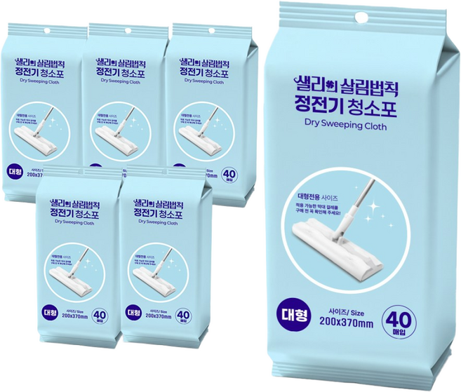 샐리의 살림법칙 올인원 정전기 청소포 표준형 360매 / 대형 240매 (각 6팩), 240개