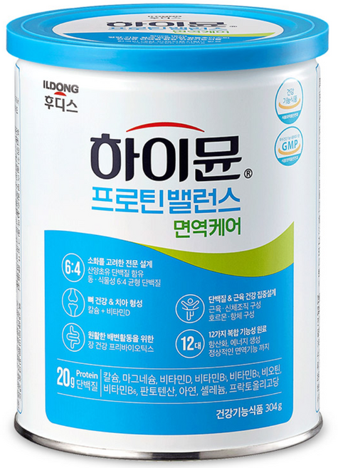 하이뮨 프로틴 밸런스 면역케어, 304g, 1개