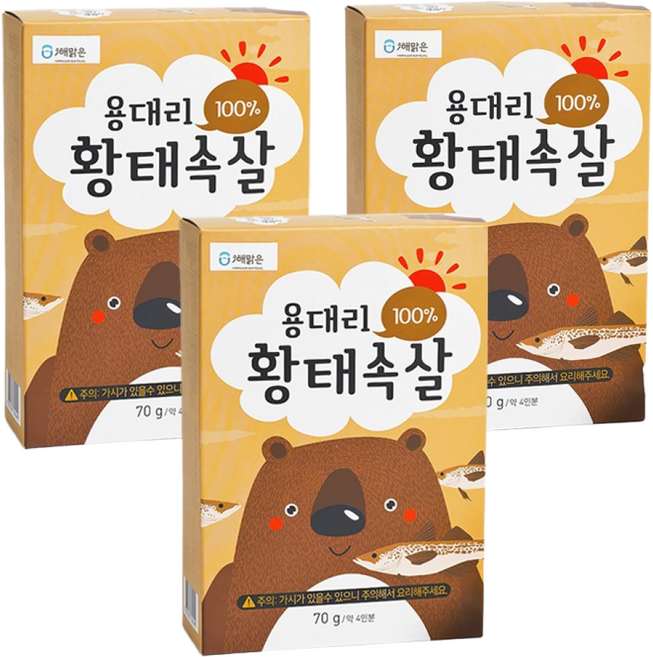 [바다모음] 아기 이유식 재료 황태속살 70g, 3개