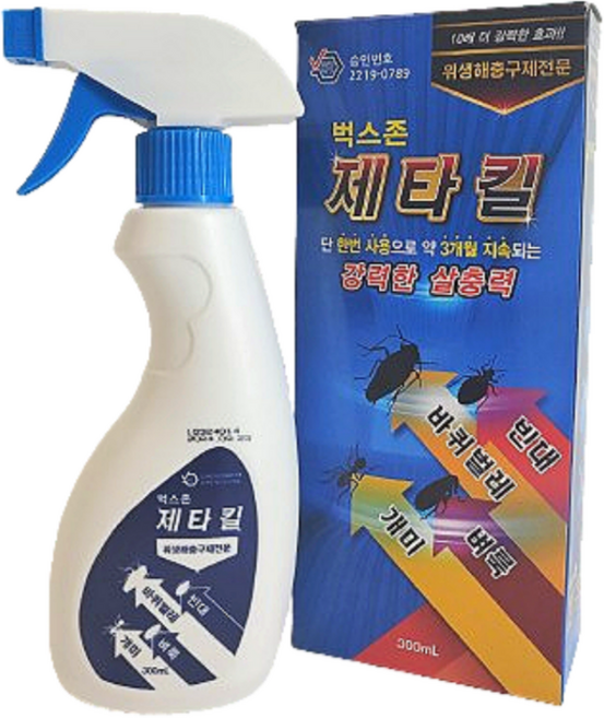 제타킬300ml+끈끈이트랩4개+장갑 세트구성 바퀴벌레약 빈대퇴치 개미약 러브버그 먼지다듬이 벼룩 좀벌레 살충제 퇴치제, 1개