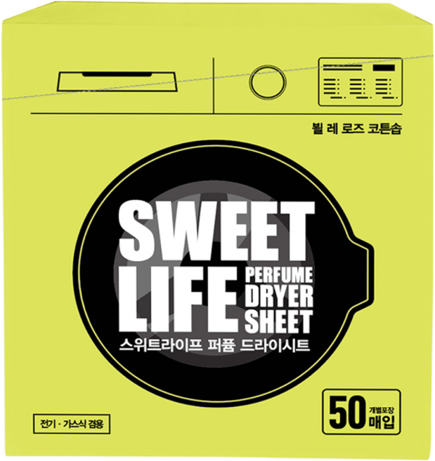 스위트 라이프 퍼퓸 드라이시트 뵐 레 로즈 코튼솝 건조기 섬유유연 시트 정전기방지 50매 개별포장, 1개, 50매입