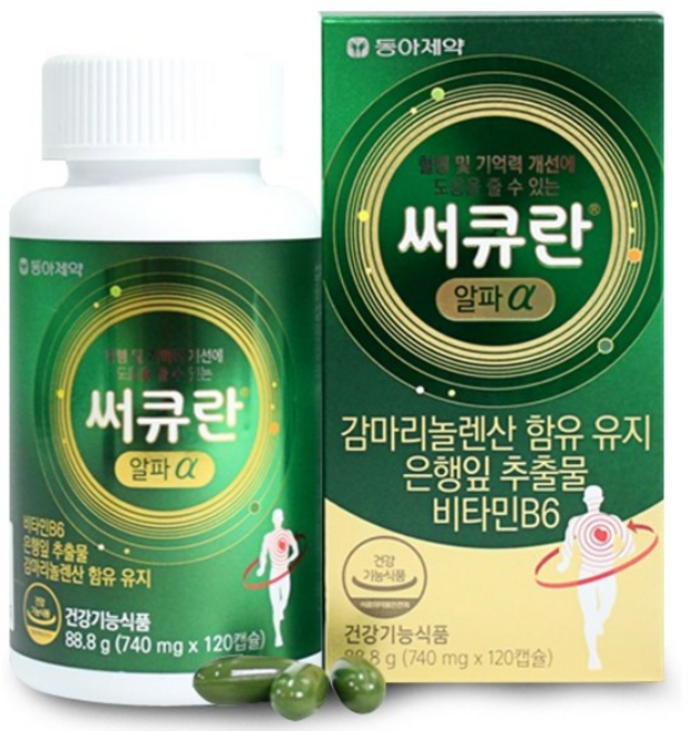 써큐란알파 88.8g, 120정, 1개