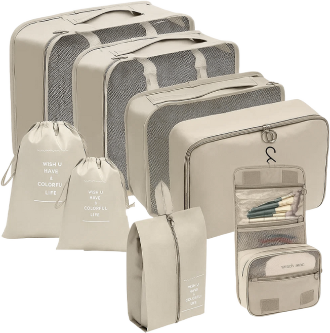 데일로엔 여행용 캐리어 파우치 정리백 9종 세트 화장품 세면도구 파우치