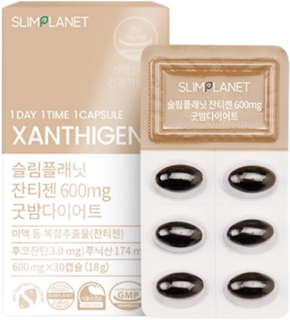 슬림플래닛 잔티젠 600mg 굿밤다이어트, 30정, 1개 - 쿠팡