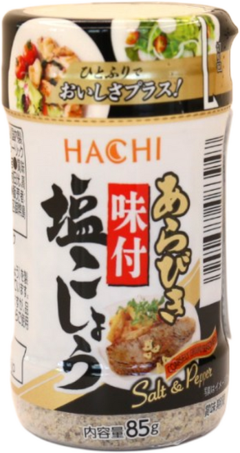 하치 굵은 맛소금 후추, 2개, 85g