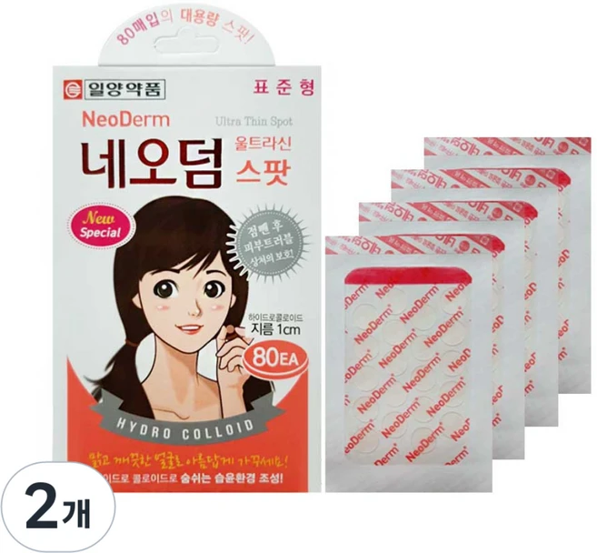 일양약품 네오덤 울트라신 스팟 표준형, 80개입, 2개 - 쿠팡