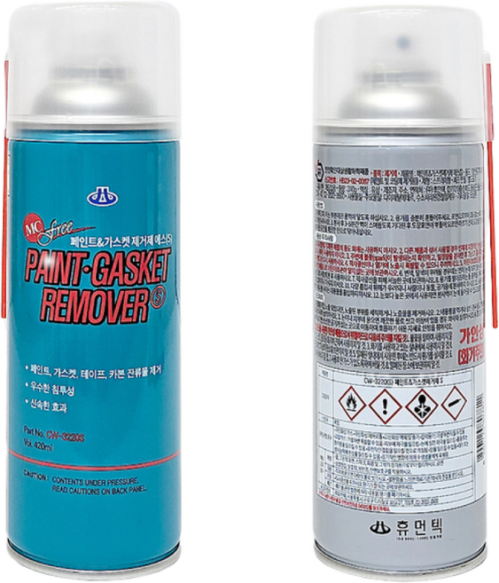 강력 가스켓 리무버 페인트 제거제 스프레이 420ml 스티커 점착제 타르 제거 박리제 1개, 79_줄눈 가스켓 리무버S