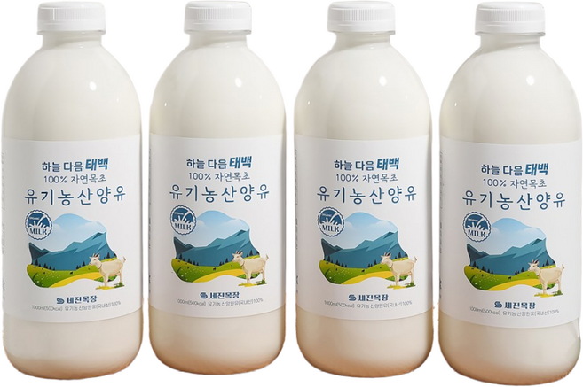 하늘다음 태백 100% 자연목초 유기농산양유 1000ml*5개/산양유단백질 산양유100% 친환경, 1L, 5개