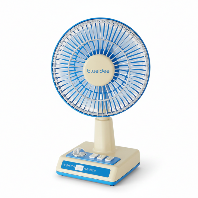 [SUNRISE] 미니 레트로 선풍기, 블루