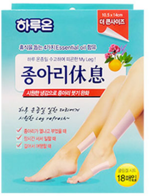 하루온 종아리휴식, 18개입, 1개