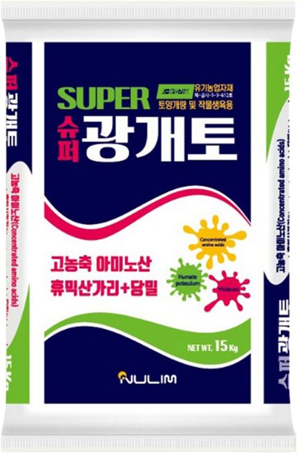슈퍼 광개토 15kg 유기농업자재 기비 추비 고농축 아미노산 작물 영양제 토양개량, 1개