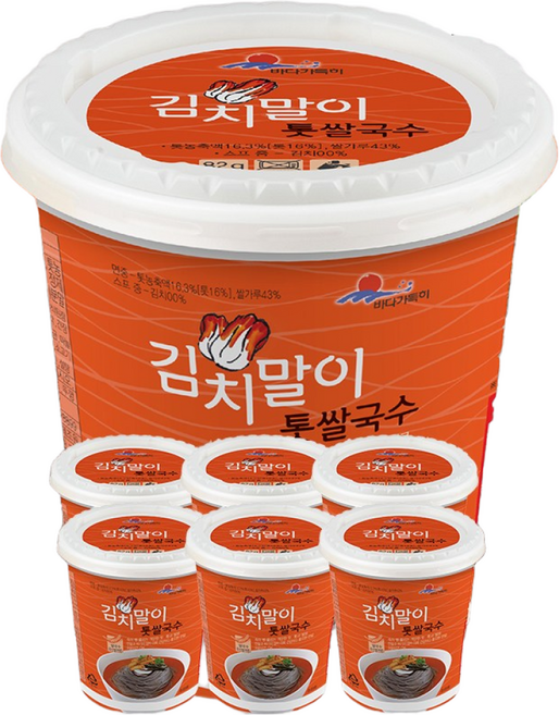 바다가득히 완도삼촌컵라면 멸치맛톳쌀국수2종 선물용[김치말이톳쌀국수6개+사골맛미역쌀국수6개]깔끔한 건면 시원하고 칼칼하고 깔끔한 육수, 12개