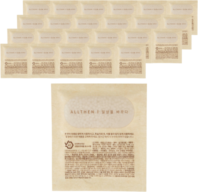 물먹는뽀송 서랍용 제습제 본품, 45g, 24개