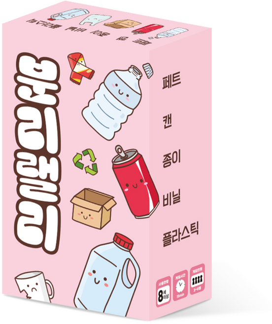 [지금지구] 분리배출 환경교육 보드게임 분리랠리, 1개