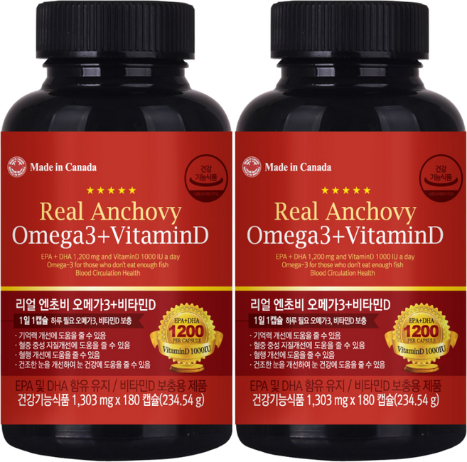 온푸드 리얼 엔초비 오메가3+비타민D, 180정, 2개